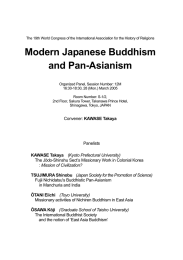 Modern Japanese Buddhism and Pan-Asianism