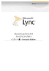Microsoft Lync Server 2010 ステップバイステップガイド インストール編