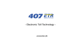 Electronic Toll Technology