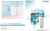 CX9000IP。 - 株式会社日立情報通信エンジニアリング