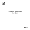 Competitive Gaming Mouse User Guide