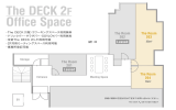 The DECK 2F Office Space