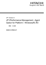 JP1/Performance Management - Agent Option for Platform（Windows
