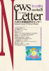 News Letter 5 - 九州大学 韓国研究センター