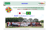 I Torneio Internacional de Futebol Brasil/Japão 2012 - Itu