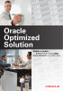 部署最適から全社最適へ オラクルアプリケーションに最適な Oracle