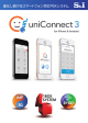 uniConnect 3 brochure