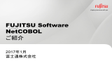 COBOL - Fujitsu