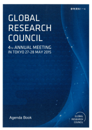 参考資料1-4 global research council 4th annual meeting in tokyo 27