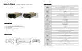 WAT-2400 フル HD・ネットワーク カラーカメラ フル HD、CMOS センサー