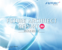 Future Architect Report 2014(PDF：3.10 MB)