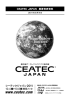 Untitled - CEATEC JAPAN 2016