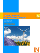 再生エネルギー - 株式会社テクスパイア