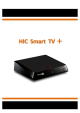 Visio-HIC SmartTV+カタログ_20120801a.vsd