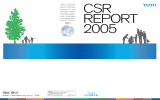 CSR REPORT 2005
