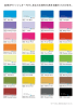 32色のキャッシュカードから、あなたのお好きな色をお選びいただけます。