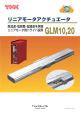 GLM 10 20 TD