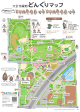 久宝寺緑地どんぐりマップ