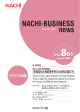 NACHI-BUSINESS news