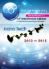 nano tech レジェンド 2013～2015