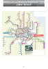 上海地下鉄 MAP