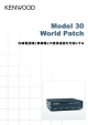 Model 30 World Patch