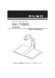 HV-110XG 取扱説明書 ビジュアルプレゼンター