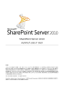 SharePoint Server 2010 バックアップ・リストア ガイド