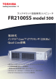 FR2100SS model 500
