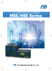 MSE/HSE Series(PDF 6357KB)