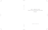 PDFファイル／813KB