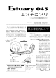 PDF［1.5MB］