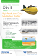 Chirp Ⅲ 高解像度サブボトムプロファイラ(PDF/3.54MB)