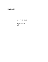 ETL - Sybase