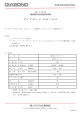 Technical Data Sheet