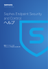 Endpoint Security and Control 10.6 ヘルプ