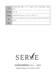 聖学院学術情報発信システム ： SERVE