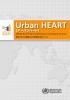 都市における健康の公平性評価・対応ツール「Urban HEART（アーバン