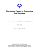 Discussion Papers In Economics And Business
