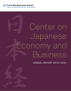 Center on Japanese Economy and Business