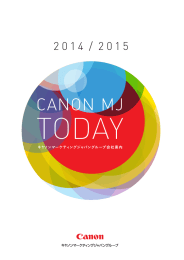 CANON MJ TODAY 2014/2015