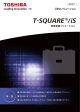 営業革新ソリューション T-SQUARE ® /iS