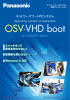 OSV - VHD boot（2.4 MB - パナソニック インフォメーションシステムズ