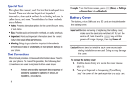 Galaxy S4. Battery Cover