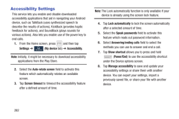 Galaxy S4. Accessibility Settings