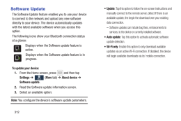 Galaxy S4. Software Update