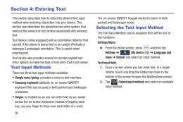 Galaxy S4. Selecting the Text Input Method