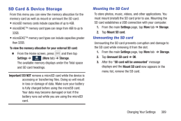 Galaxy S4. SD Card  Device Storage