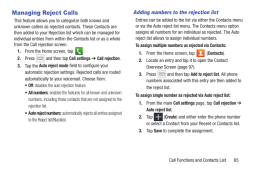 Galaxy S4. Managing Reject Calls