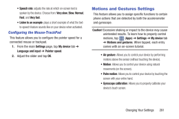 Galaxy S4. Motions and Gestures Settings